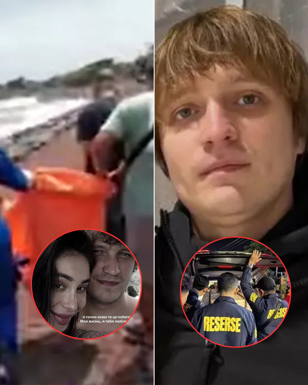 Investigators say the trail of Igor Komarov’s kidnapper was uncovered after a distinctive tattoo revealed a crucial identity