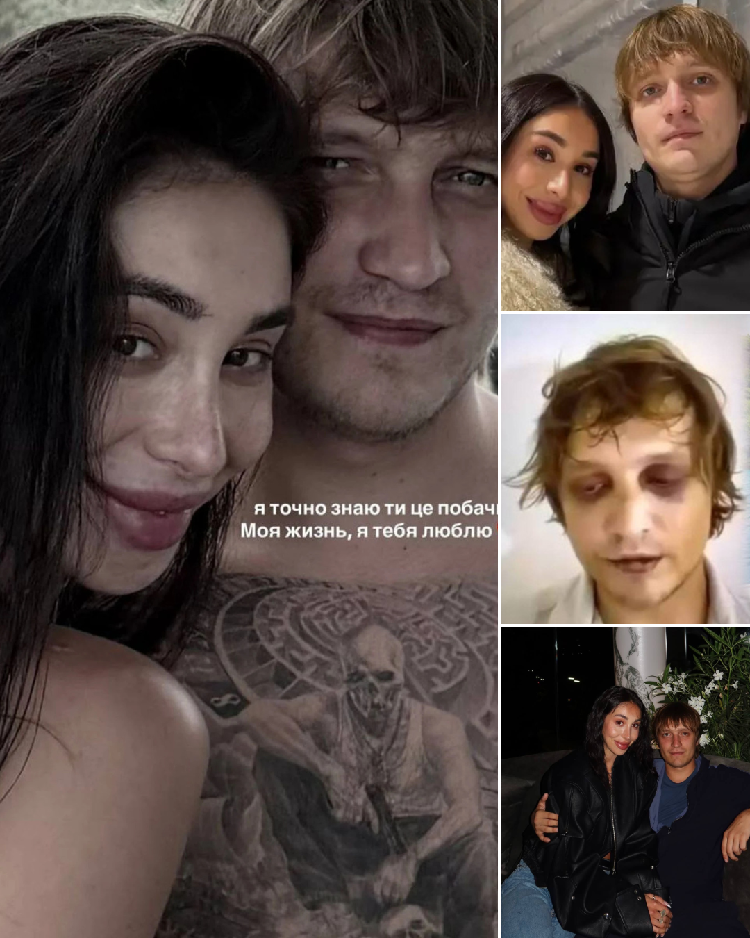 The girlfriend of Ihor Komarov has revealed what she calls the final piece of evidence from the day he disappeared